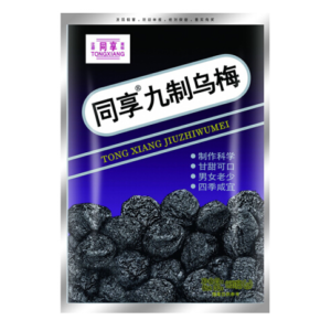 Tong Xiang Candied dark plum (同享 九制乌梅)