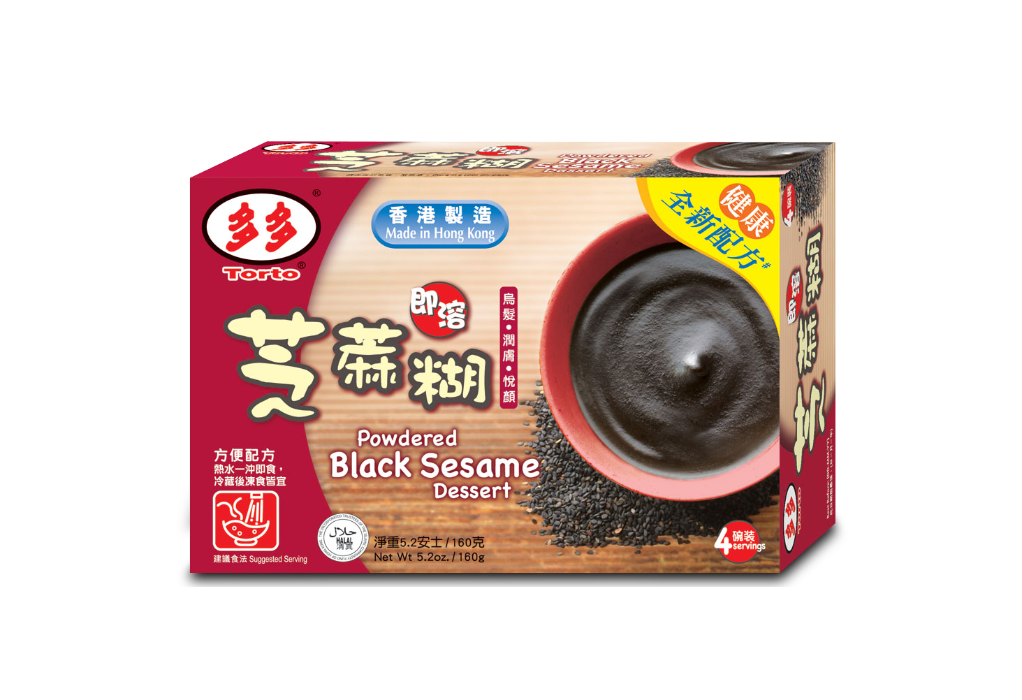 Torto Powdered black sesame dessert (多多 即溶芝麻糊)