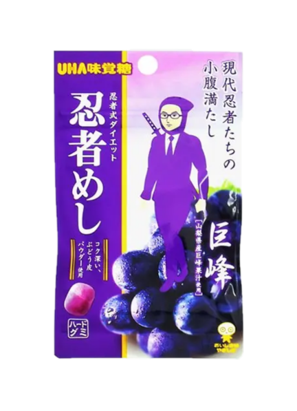 UHA Ninja meshi gummy grape flavor