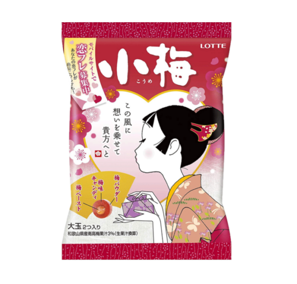 Lotte  Ume candy