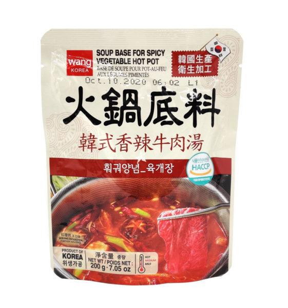 Wang Korea Soup base for spicy vegetable hot pot