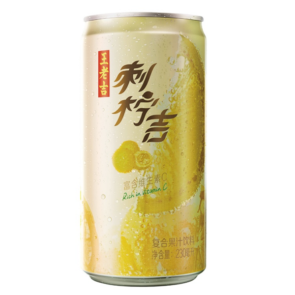 Wang Lao Ji Lemon & apple fruit drink