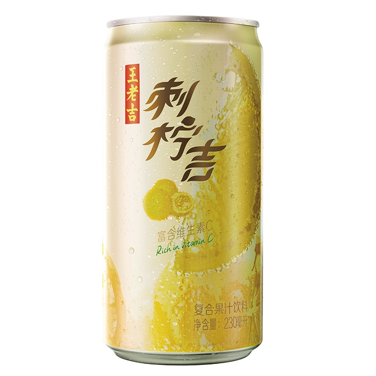 Wang Lao Ji Lemon & apple fruit drink