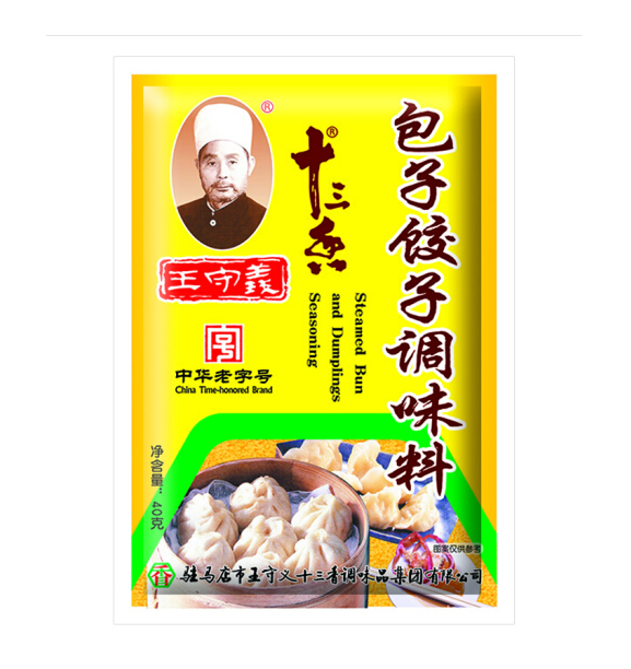 Wang Shou Yi Kruiding voor dumpling (王守义 包子饺子调味料)