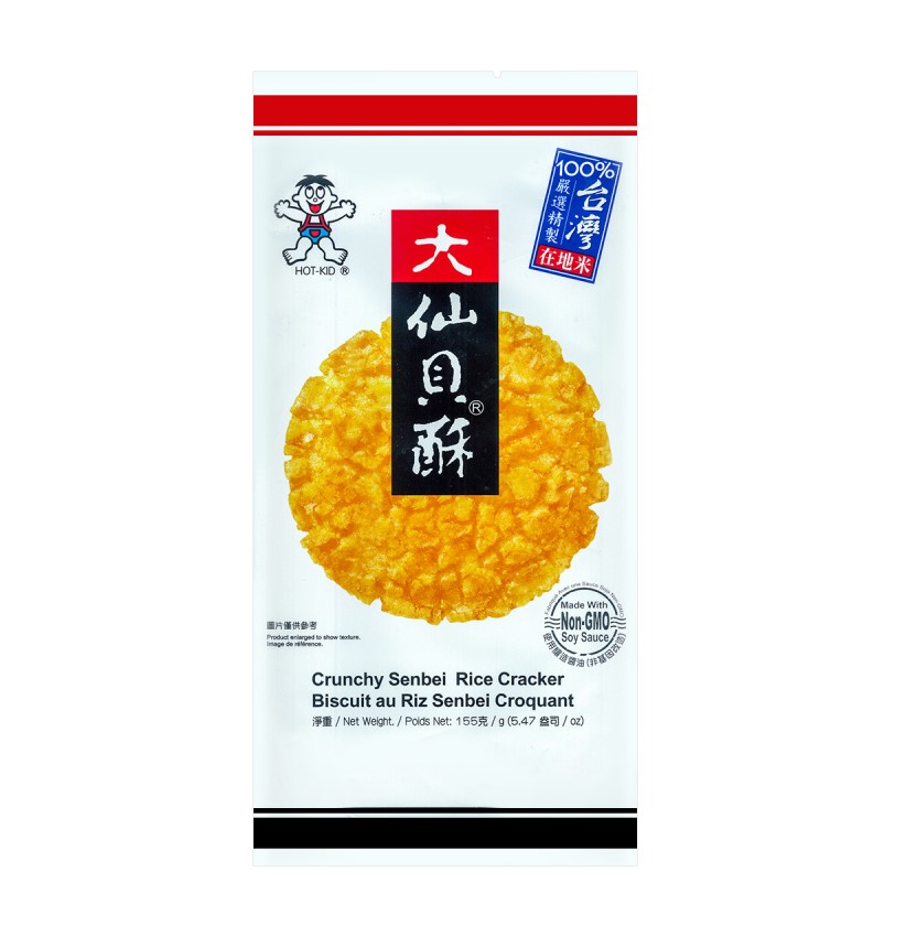 Want Want Crunchy senbei rice crackers
