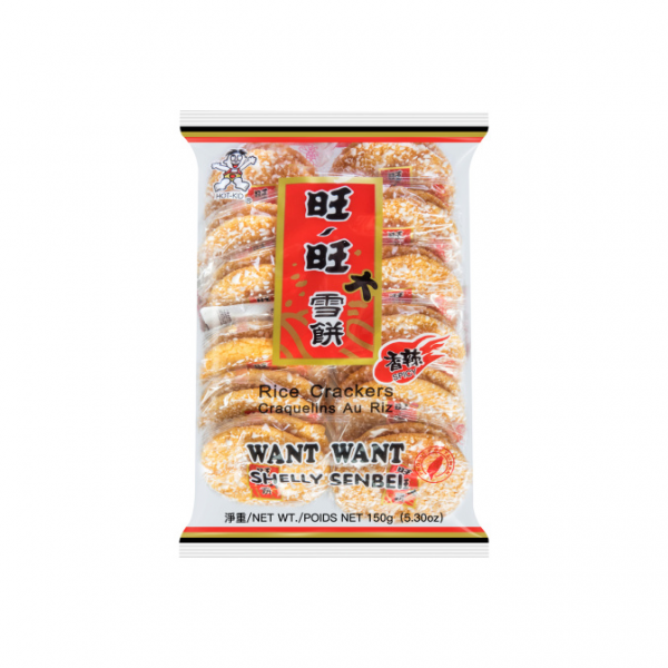 Want Want Spicy shelly senbei rice crackers