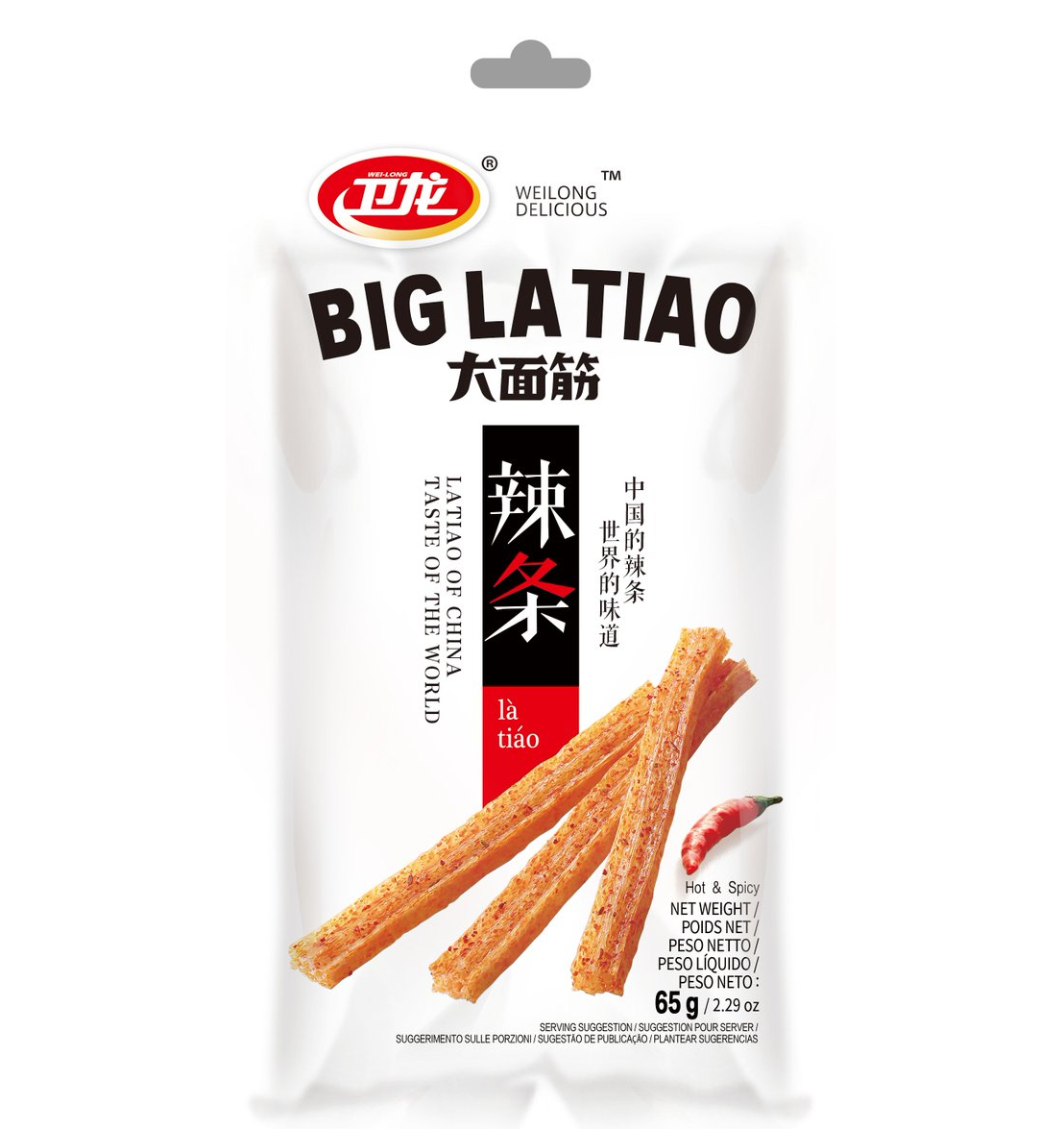 Wei Long Big la tiao hot & spicy (卫龙 大面筋辣条)
