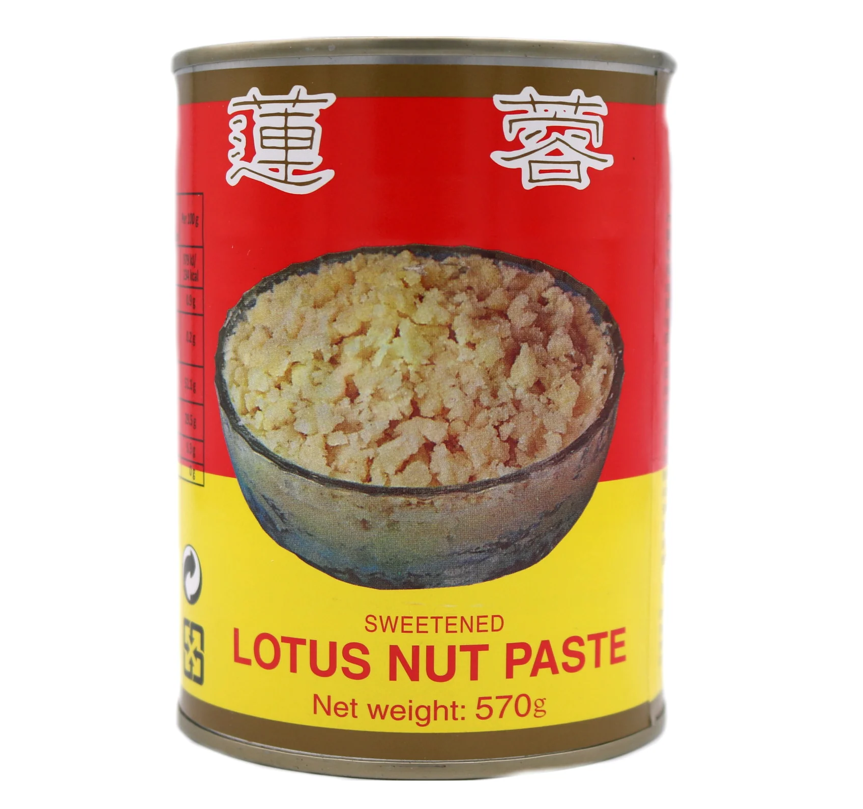 Wu Chung Sweetened lotus nut paste