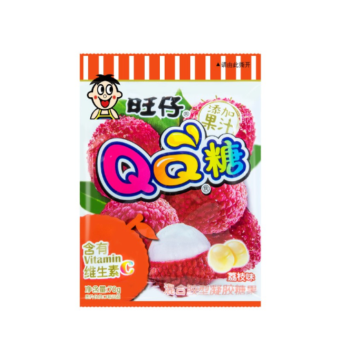 Want Want  Gummy lychee flavour 20g (旺旺軟糖(茘枝)
