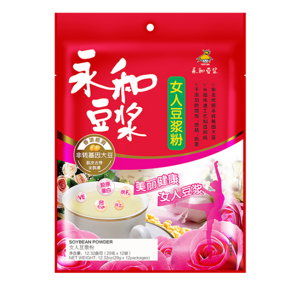 Yon Ho Soybean milk powder for women (永和豆浆 女人豆浆粉 非转基因大豆)
