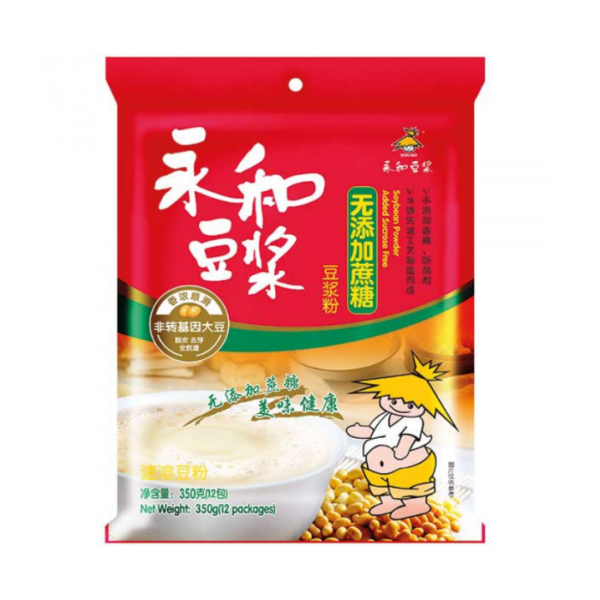 Yon Ho  Sugar-free soybean milk (永和豆浆 无蔗糖豆浆粉 )
