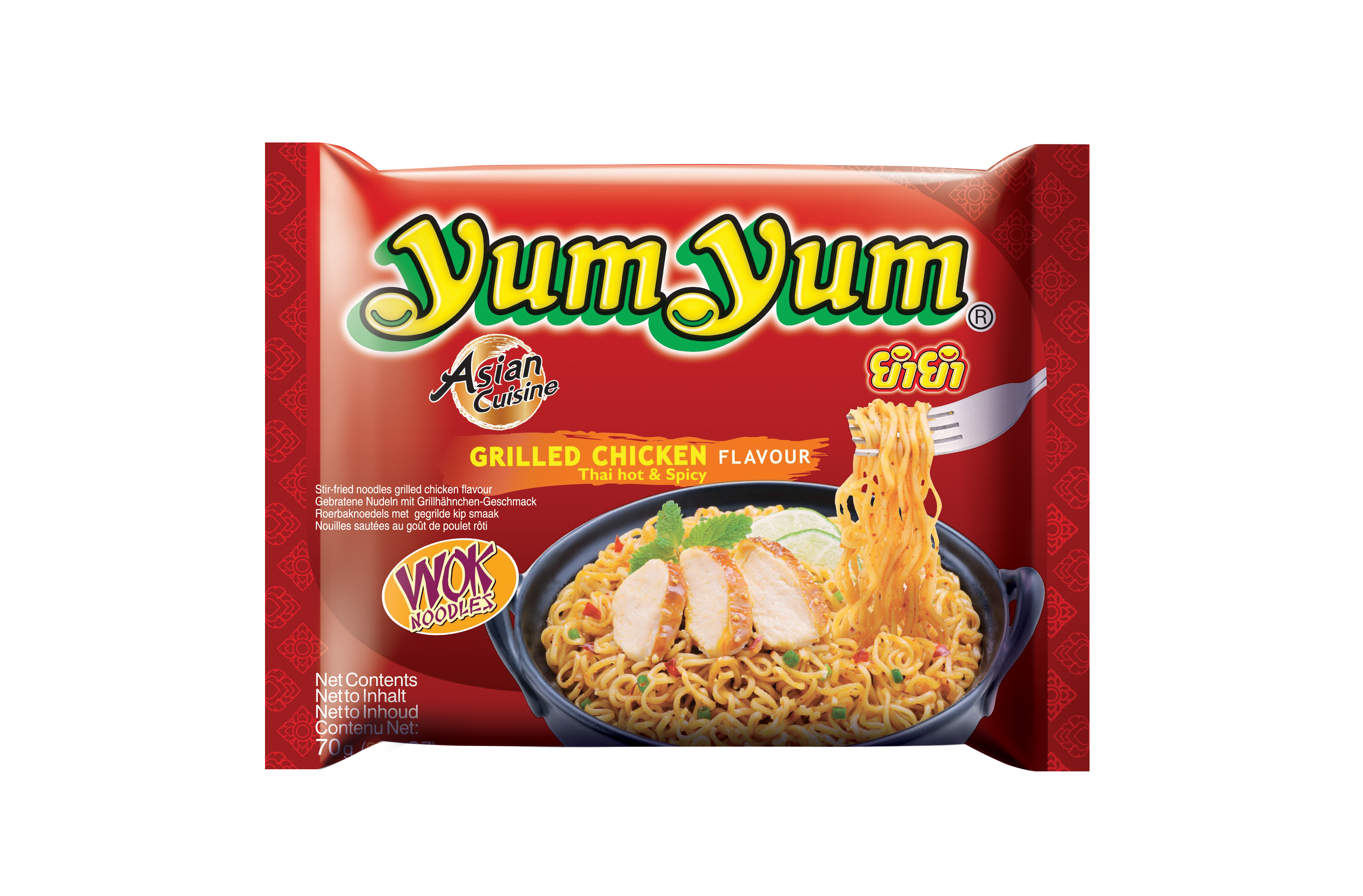 Yum Yum Noodles grilled chicken flavour Thai hot & spicy